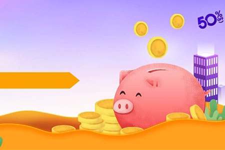 壹心财经直播 小品